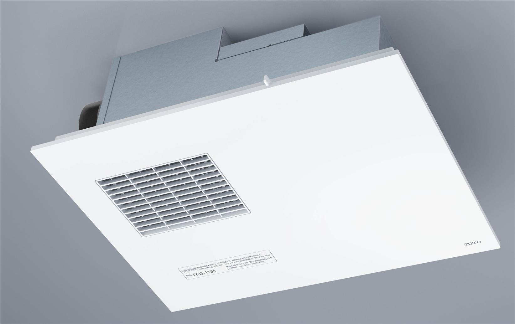 楽天市場】【地域に拠りあす楽在庫あり】TOTO TYB4012GAN : 浴室換気