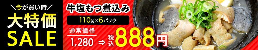 楽天市場】〈産地・サイズが選べる〉 宮城県産 広島県産 Mサイズ(約50粒前後) Lサイズ(約40粒前後) 牡蠣むき身 2kg(1kg NET850g)  送料無料 冷凍 かき カキ 加熱用 牡蠣鍋 ギフト 敬老の日 お歳暮 お中元 あす楽 hsk : 十文字屋商店 楽天市場店