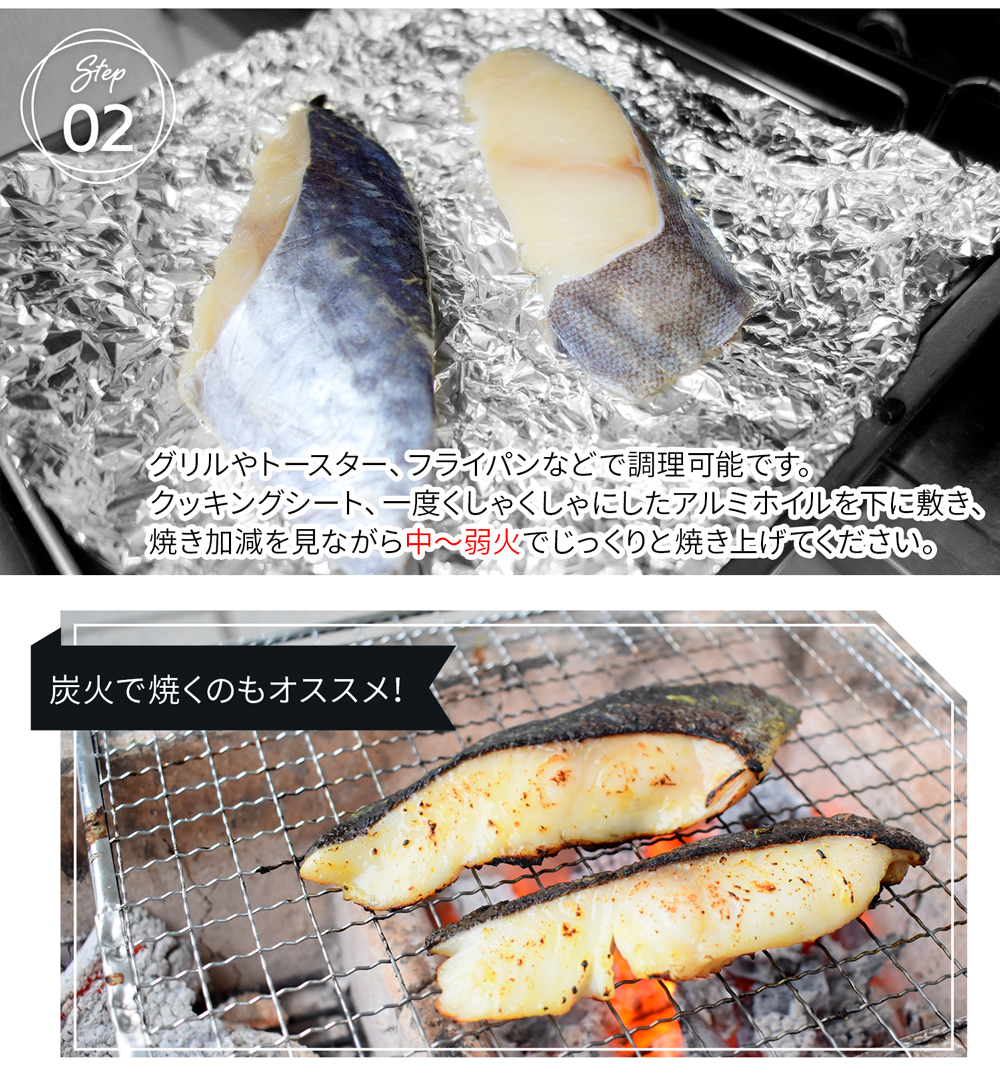 新発売 高級魚 銀だら 味噌漬け 西京漬け 60g 二切 5個セット 家庭用 お惣菜 漬け魚 お試し 訳あり おかず 個包装 銀鱈 ギンダラ 銀ダラ ご飯のお供 詰め合わせ 漬魚 銀たら ギンタラ 銀タラ 宮城県web物産展 Newschoolhistories Org