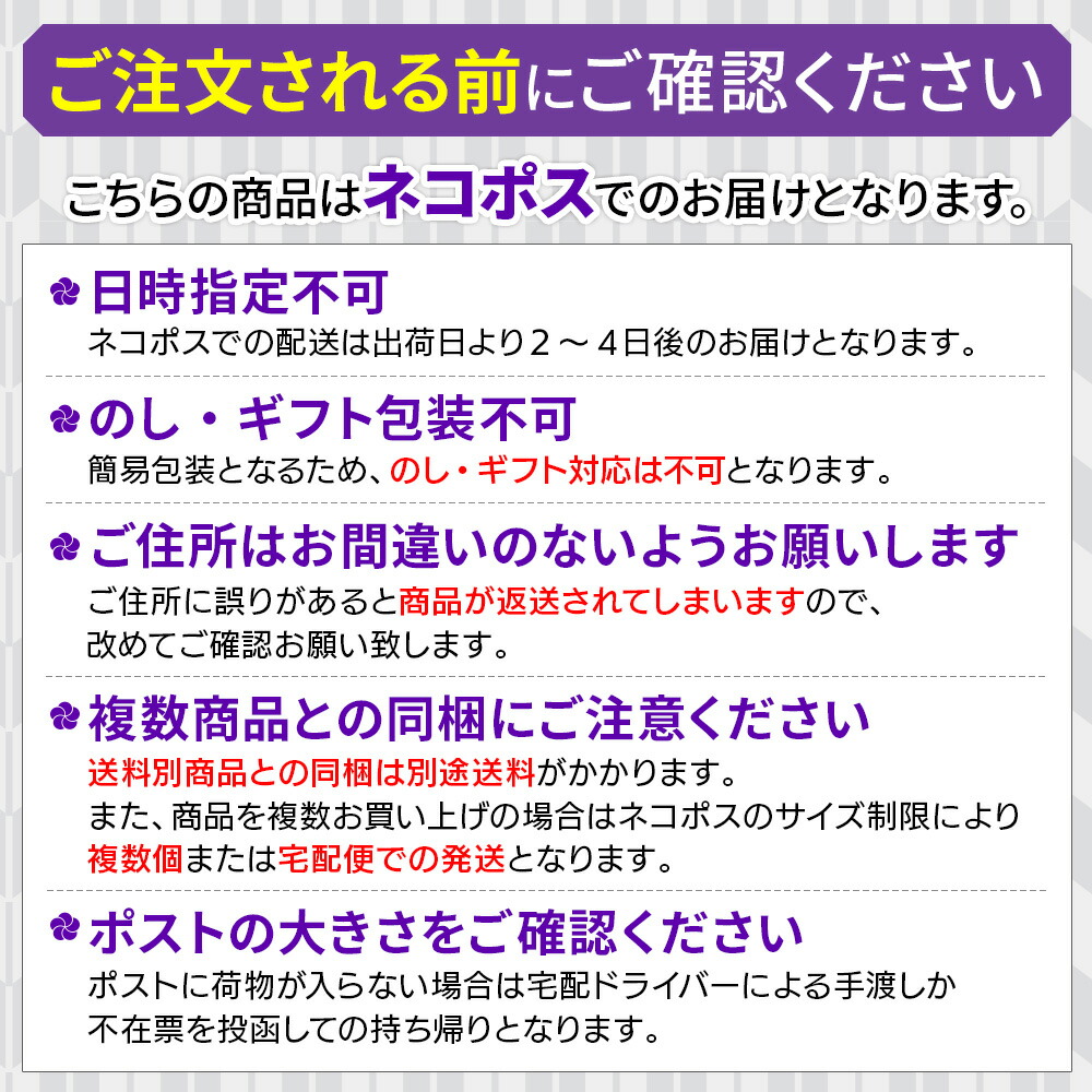 楽天市場 日本海産ほたるいか素干し ２５ｇ入り 3袋 メール便送料無料 魚系 おつまみ お試し いか イカ ホタルイカ素干し Dm便発送 十文字屋商店 楽天市場店