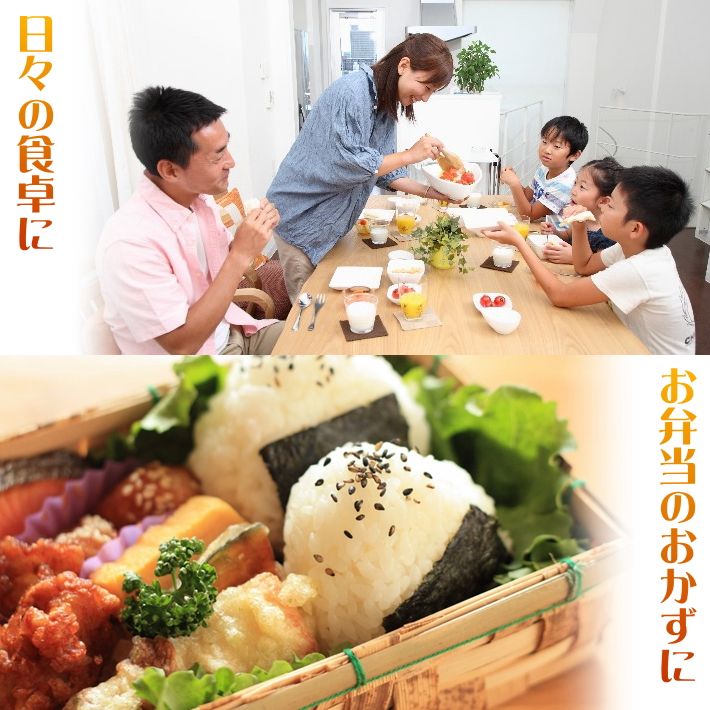 【メール便送料無料】選べる三品☆三陸の煮魚6種セットご飯のお供におつまみにさばサバ鯖さんまサンマ秋刀魚いわしイワシ鰯味噌煮梅煮生姜煮佃煮