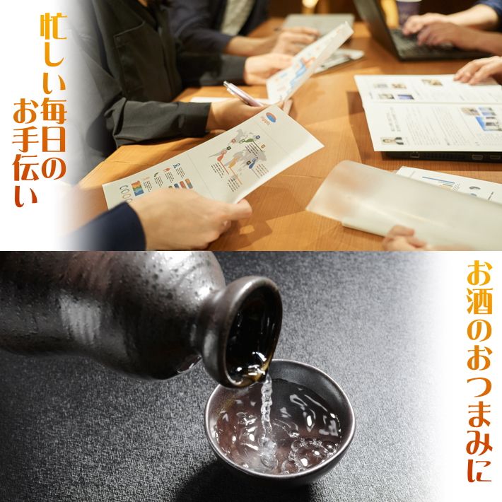 【メール便送料無料】選べる三品☆三陸の煮魚6種セットご飯のお供におつまみにさばサバ鯖さんまサンマ秋刀魚いわしイワシ鰯味噌煮梅煮生姜煮佃煮