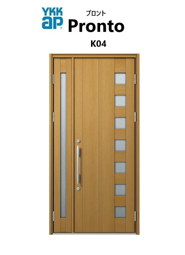 YKKAP 部屋の入り口部屋の入り口 プロント K04 スマートコントロールキー 親子 入隅 W1135 H2330 ykk リフォーム DIY
