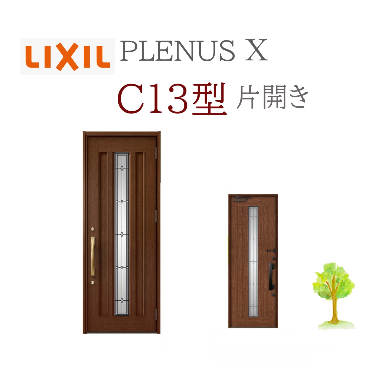 LIXIL プレナスX C13型 片開き W873×H2330 手動錠 玄関ドア リクシル TOSTEM リフォーム DIY|住宅設備のプロ
