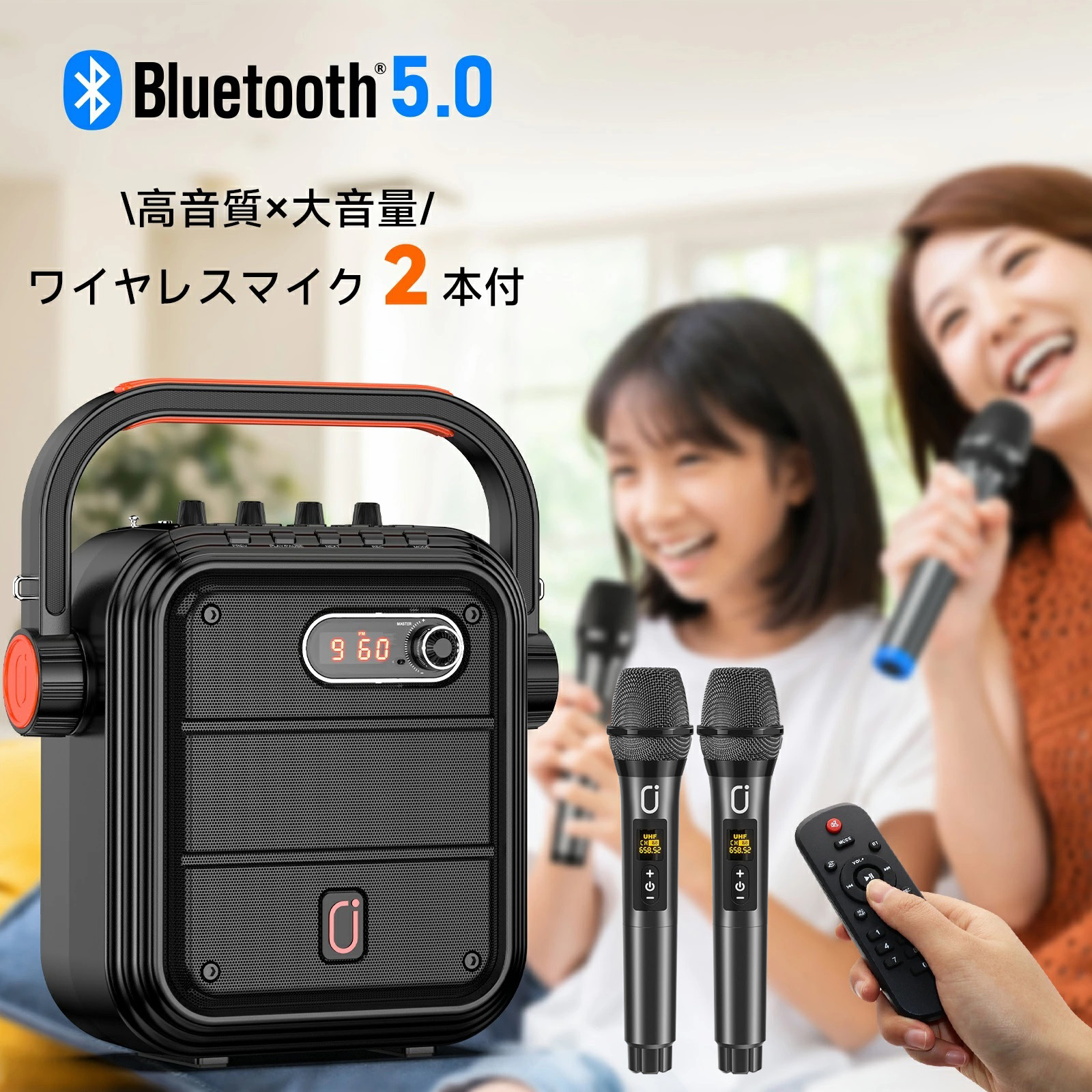 楽天市場】【お得！20％OFFクーポン☆5名限定】スピーカーセット