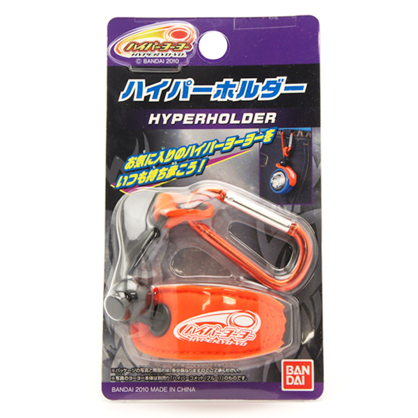 【美品】ハイパーヨーヨー 6個セット スピナーズボックス付き Amazon | ハイパーヨーヨースピナーズボックス ゴールデン