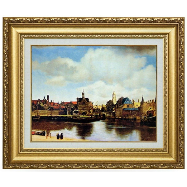 ゴッホ模写 油絵 クロー平野の収穫 額縁付き 30×40cm 名画インテリア ゴッホ模写 油絵 クロー平野の収穫 額縁付き 30×40cm 名画