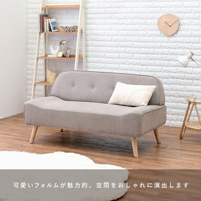 新品・送料無料》Noel 2人掛け ファブリックソファ 810810.co.jp