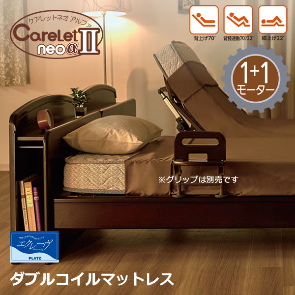 新製品情報も満載 chimairaEBM モリブデンジII 揚鍋 42cm