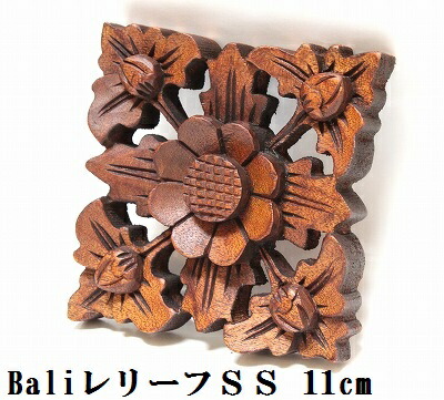 楽天市場】『壁に飾るだけ 簡単にアジアンインテリア』木の壁飾り