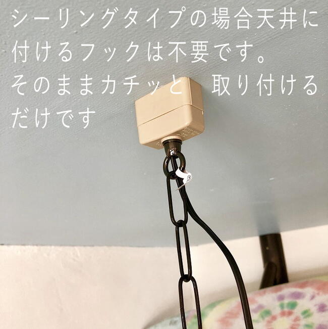 楽天市場 ガラスモザイクランプ フラワーデザインモロッコランプ エスニックランプ チャイハネ アミナ ペンダントライト シーリングライト リビング照明器具 間接照明 インド製 アジアンデザインアギン