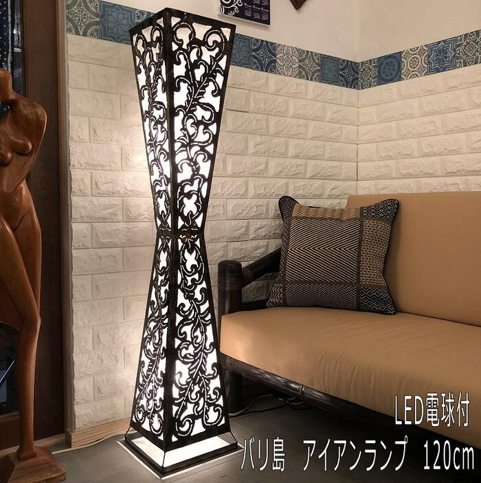 【楽天市場】間接照明 スタンドライト 二灯式 120cm フロアランプ バリランプ バリ雑貨 アジアンインテリア ホテルライク ビーチスタイル ...
