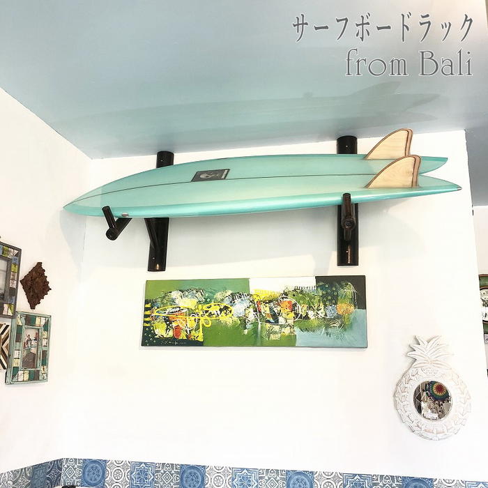 『バリ島の竹調度品細工人が作る当店事あたらしい』サーフボードラック 貨物輸送無料 サーフゲーム盤 バンブー 納める 飾る 車宿り サーフボードスタンド サーファーズハウス バリ島 サーフ芸術 横置き 飾りもの アジアン調度品 アジアン室内装飾 BAMBOO-DESIGN シングル仕合わせ 赤銅色