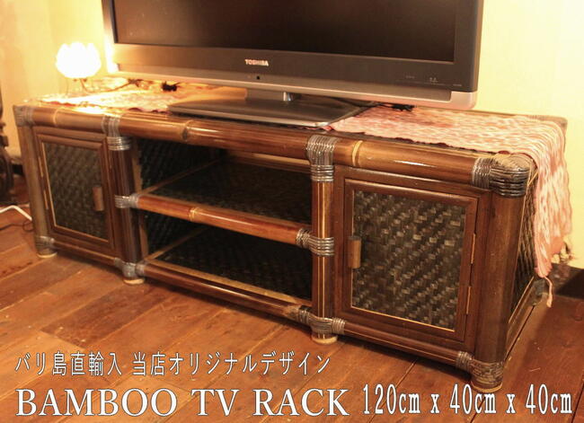 バリ家具BAMBOO-DESIGN バンブーデザイン／バンブーソファ2.5 人掛 バリ家具BAMBOO-DESIGN バンブーデザイン／バンブーソファ2.5 人掛