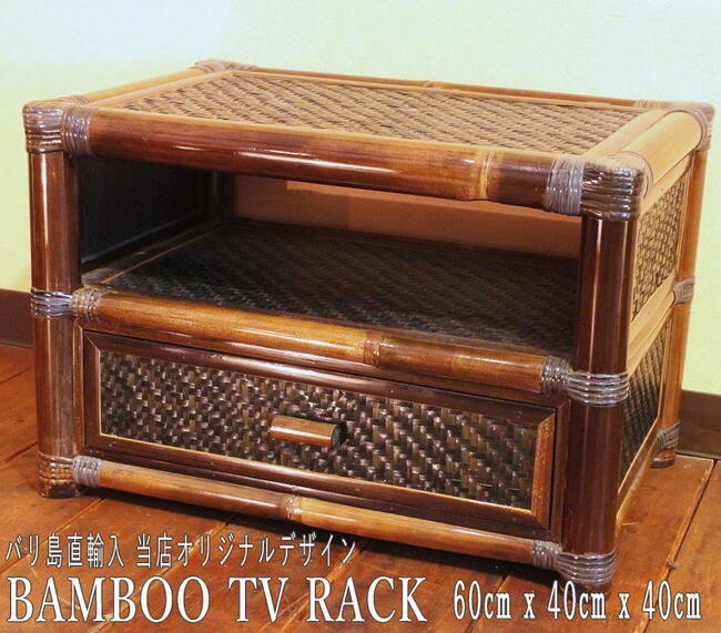 バリ家具BAMBOO-DESIGN バンブーデザイン／バンブーソファ2.5 人掛 バリ家具BAMBOO-DESIGN バンブーデザイン／バンブーソファ2.5 人