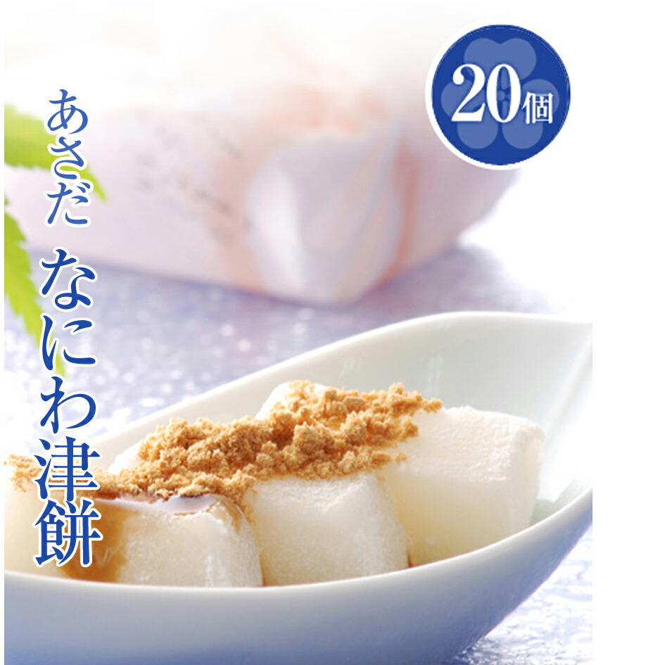 きなこもち様☆オーダー 4月7日発送 imgrc0074053912.jpg