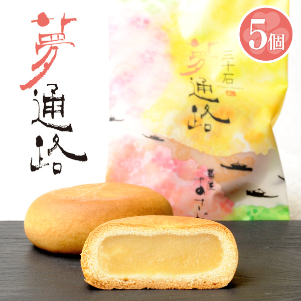 饅頭　根付　時代あり　おかめ 饅頭 根付 時代あり おかめ - メルカリ