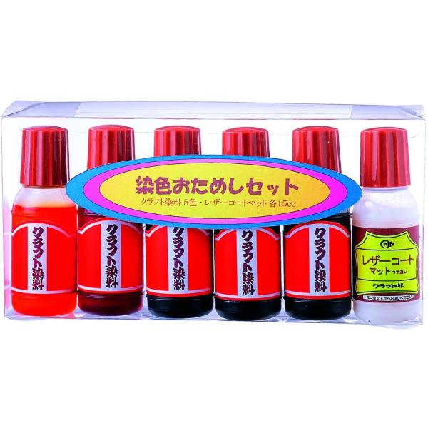 キキセレクトC 450円送料込 素材21種+コーヒー染め+ハンドメイド 革ペンダント