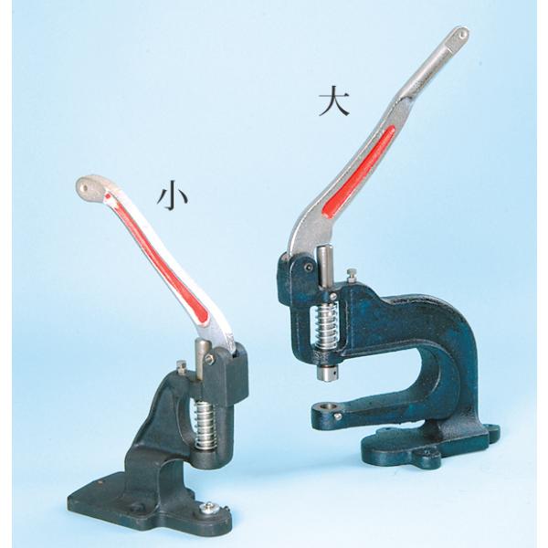 楽天市場】モリトのハンドプレス機 45号型 : 素材屋さん 楽天市場店