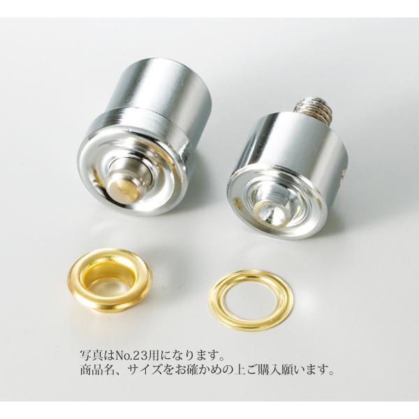 協進エルハンドプレス機用 ハトメリング用コマ No.500