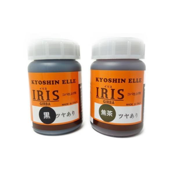 ベルセレージュ　SOD Waterとアセラグ茶セット 楽天市場】ベルセレージュ アセラグ茶 3g×30袋(90g) 【B23