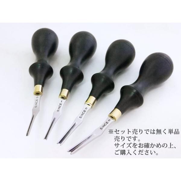 SINCE へり落とし No.2 1.8mm 協進エル