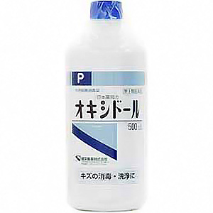 ケンエー オキシドール P 500ｍｌ 激安 激安特価 送料無料