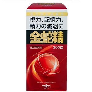 夏のお苦しむこと大説き明かす！特集 - 意気ごみ症 紫外線 汗･ニオイ 冷え性 -