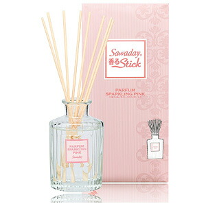 廃盤希少‼️Sweet Courmange　120ml　 香水 3本セット 廃盤希少‼️Sweet Courmange 120ml 香水 3本セット