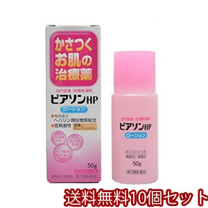 夏のお苦しむこと大説き明かす！特集 - 意気ごみ症 紫外線 汗･ニオイ 冷え性 -