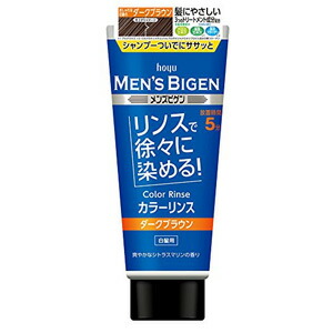 ドラッグストアホーユー商品☺︎ ホーユー | サンドラッグ Online Store