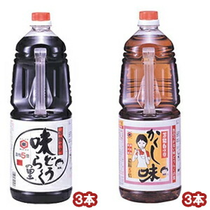 味どうらくの里 1.8Ｌ×3本 ＋ 万能白つゆ かくし味 1.8Ｌ×3本セット _