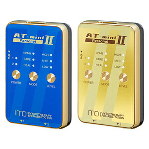 楽天市場 伊藤超短波 低周波治療器 At Mini Personal 2 At Mini2 Atミニ2 くすりの勉強堂 最新健康情報