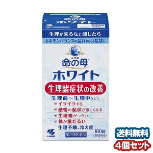 夏のお苦しむこと大説き明かす！特集 - 意気ごみ症 紫外線 汗･ニオイ 冷え性 -