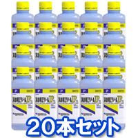 【第3類医薬品】ケンエー 消毒用エタノールIP 「ケンエー」 P 500ml×20本