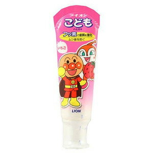 楽天市場】【※】 サンスター Doクリア 薬用 こどもハミガキ しまじろう