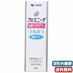 楽天市場 ヌルゼリー 医療用潤滑剤 100gx1本 日医工 返品不可 Merecare Y メリケア 楽天市場店