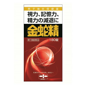 夏のお苦しむこと大説き明かす！特集 - 意気ごみ症 紫外線 汗･ニオイ 冷え性 -