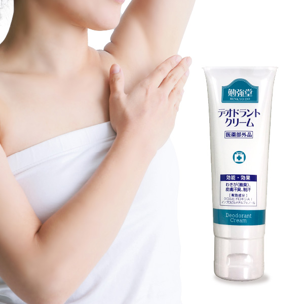 デオドラントクリーム Amazon | 【 BODY-GA 薬用 デオドラントクリーム OZ 】株式会社