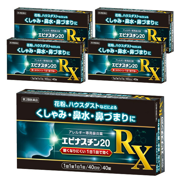 夏のお苦しむこと大説き明かす！特集 - 意気ごみ症 紫外線 汗･ニオイ 冷え性 -
