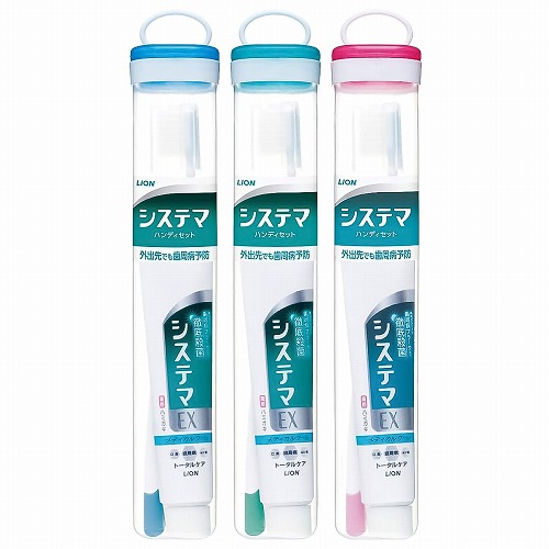 楽天市場】＼エントリーでポイント10倍／【1月9日20時〜1月16日1時59分