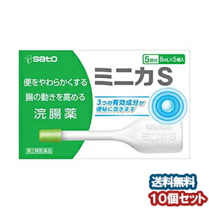 かわき切る・感じやすい肌のひと肌世話をするに、しっかり潤うヘパリン似ていること物 医薬品・医薬部外品-医薬品-第二類医薬品