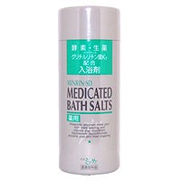 バスミンリン SD 830g 薬用入浴剤 医薬部外品