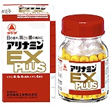 【第3類医薬品】 アリナミンEXプラス 270錠|くすりの勉強堂 アネックス