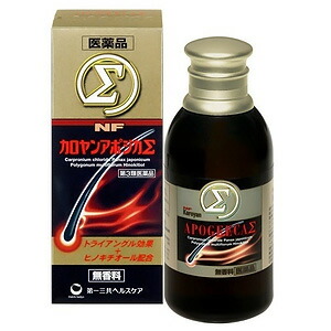 第3手合飲み薬物 Nfカロヤンアポジカ 0ml カロヤン 成長元気付ける剤 抜け毛の阻止 発毛促進 ふけ かゆみに Elettrica Net