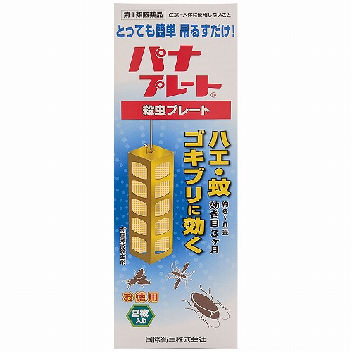 最終値下⭐️病気がみえる10冊セット⭐️送料込 楽天市場】くすりの勉強堂 > 医薬部外品：くすりの勉強堂 アネックス