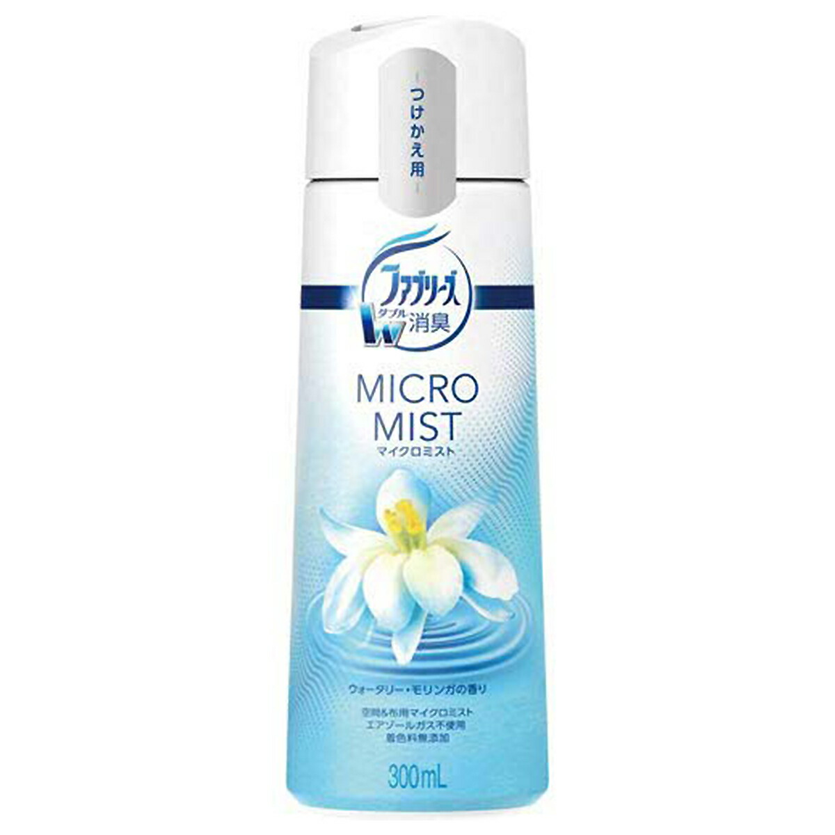 【楽天市場】ファブリーズ マイクロミスト ウォータリー・モリンガの香り つめかえ用 300mL:くすりの勉強堂 アネックス 【楽天市場】ファブリーズ マイクロミスト ウォータリー・モリンガの香り つめかえ用 300mL:くすりの勉強堂 アネックス
