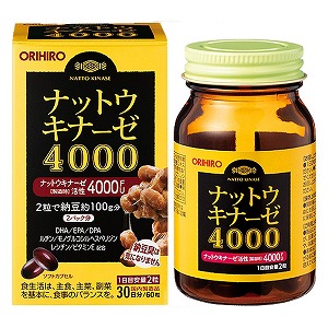 ナットウキナーゼ4000　(60粒) 送料無料