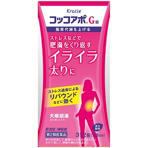 コッコアポG錠 312錠