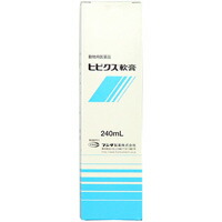 夏のお苦しむこと大決定づける！特集 - 意気組み症 紫外線 汗･ニオイ 冷え性 -